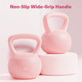 MERACH Soft Kettlebell, Non-Slip Wide-Grip Handle, Soft Cushioned Horizontal Base, Filled With Fine Mineral Sand, Premium Kettlebell For Strength Training