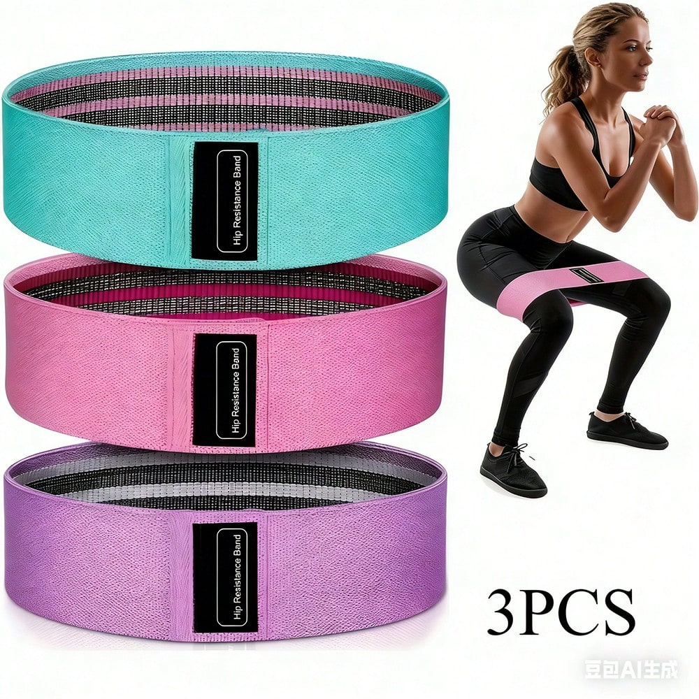 Upgraded Non-Slip Yoga Resistance Bands, Suitable For Stretching, Strength Training, Squats, Lunges And Core Workouts, Available In Pink, Purple And Green, Ideal For Home Gym And Travel Use